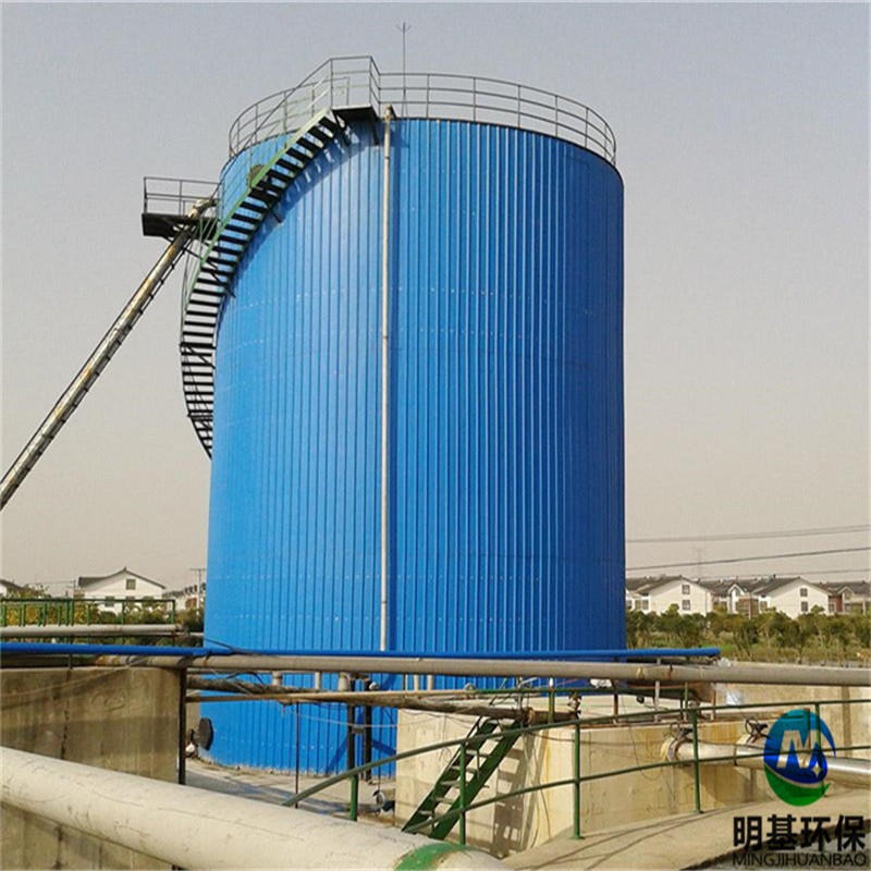 IC厌氧反应器工作原理 明基环保 有机污水处理设备