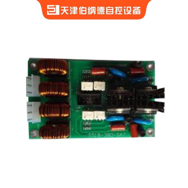 厂家推荐伯纳德电动执行器原装配件S518-380  A7智能控制板  逻辑调节板图片