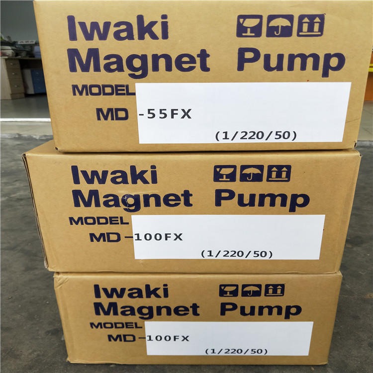 推荐厂家 MD-100FX  IWAKI氟塑料泵 ETFE泵头 耐强酸 原装进口 品质保证