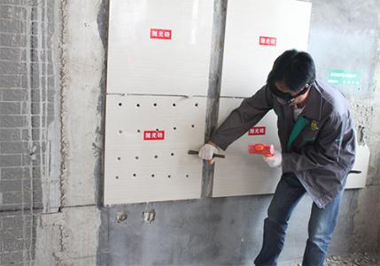 宁波瓷砖胶泥生产厂家价格  石材粘结剂价格销售  公司