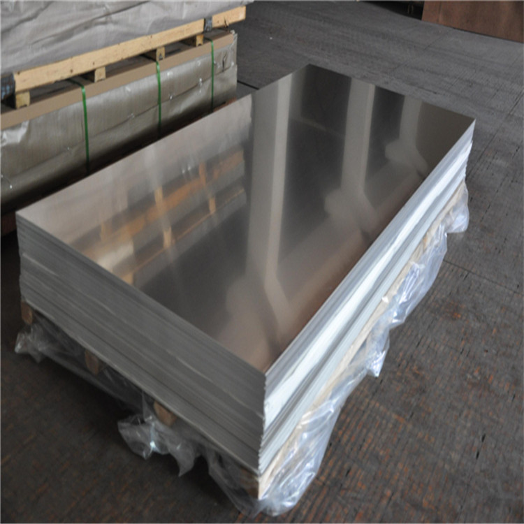 惠州双涂聚酯铝板供应 朝阳 0.4mm厚度铝皮