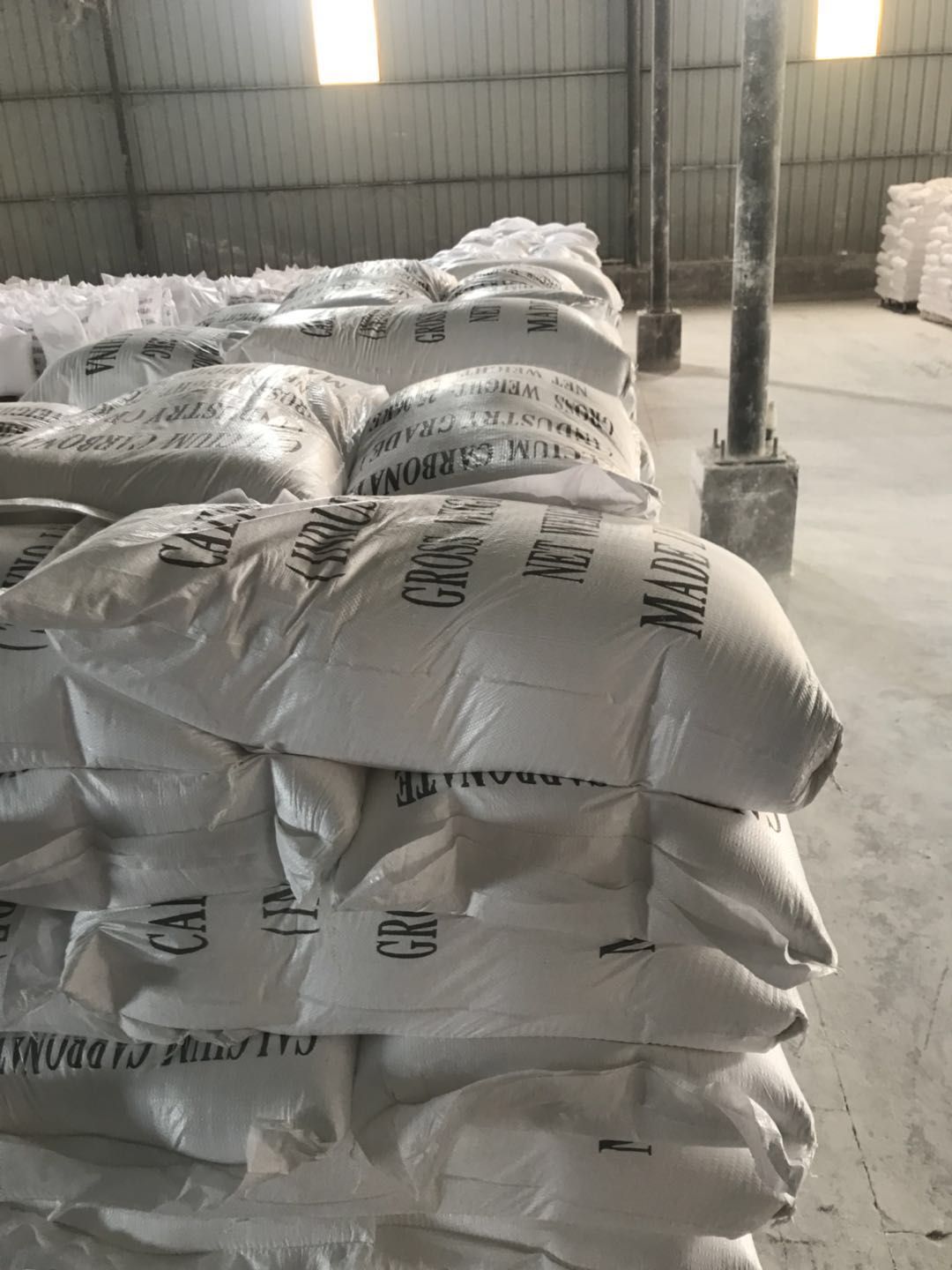 碳酸钙 轻质钙粉供应商批发纯度高惠州石湾博罗免费送货