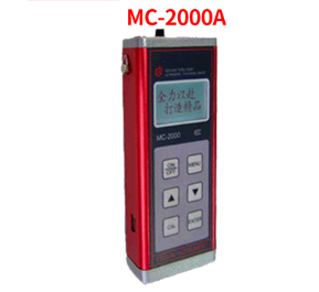 国产MC-2000A涂层测厚仪漆膜镀层测厚仪淄博森源太原 大同 阳泉