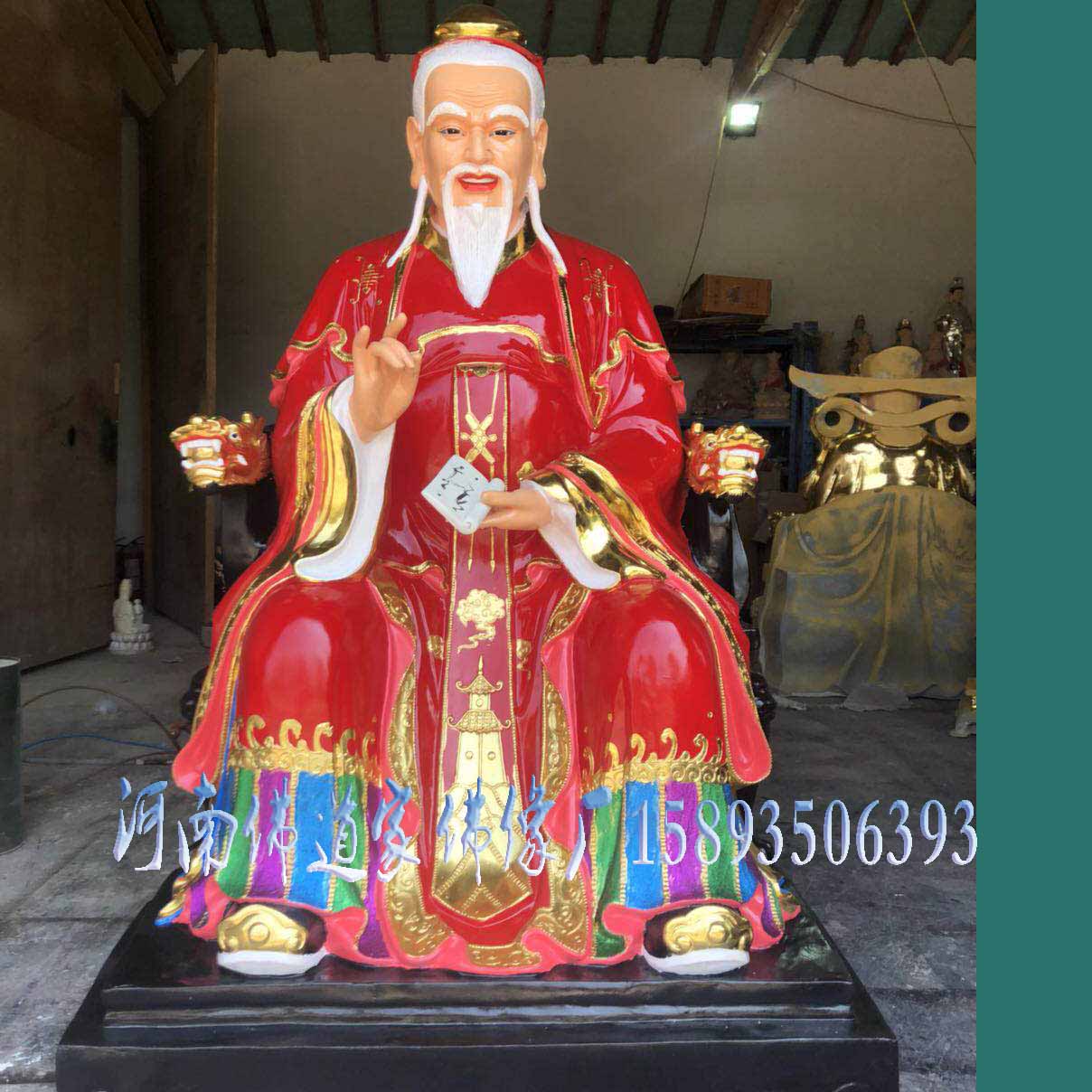 【携程攻略】北京月老祠景点,鹤发白须的月下老人专管世间风月，成就感天动地的婚缘。虔心城拜，结…