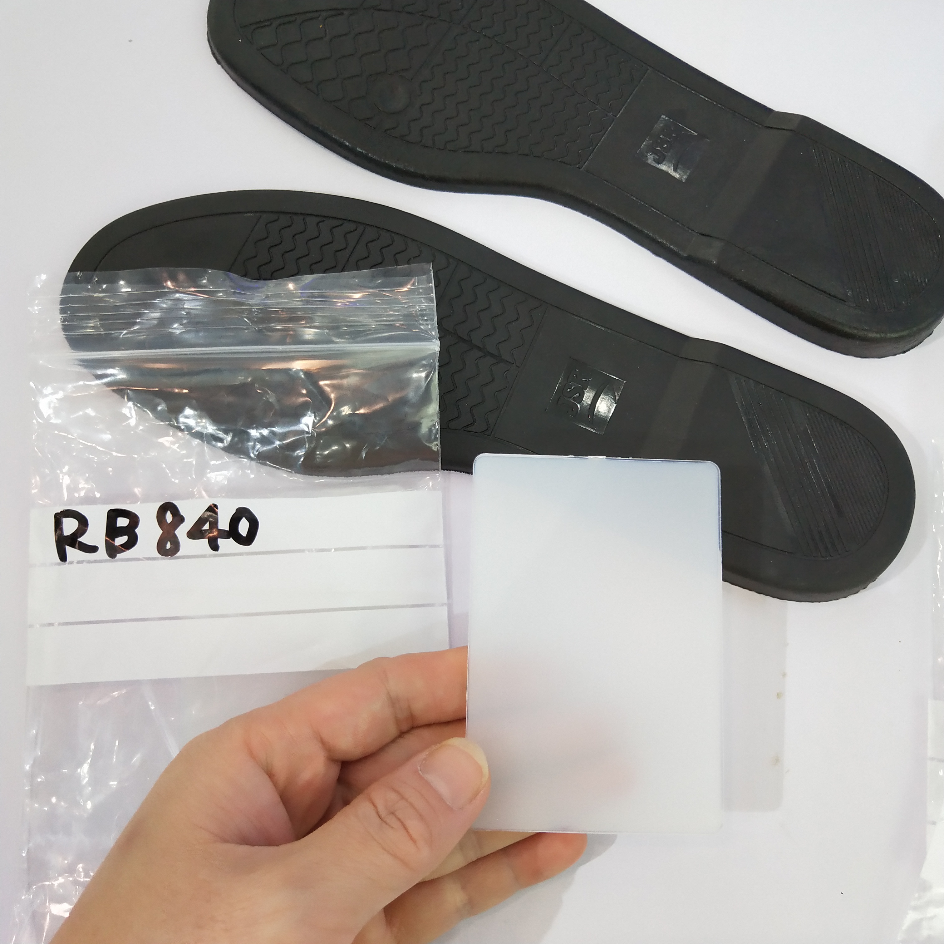 RB840鞋底亮面剂 鞋材光面剂 RB橡胶鞋底 RB840鞋底耐磨剂示例图1
