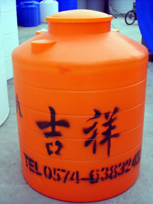 储水桶 8吨防腐塑料水箱 塑料防腐储罐 吉祥厂家供应