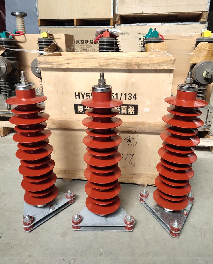 云南35KV高压避雷器生产厂家