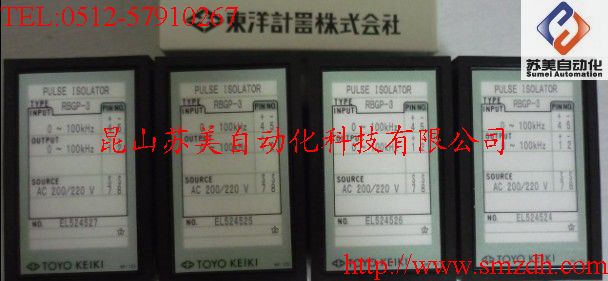 日本TOYOKEIKI东洋计器DGP-1 DGP-2 DGP-3信号变送器/信号隔离器现货示例图2