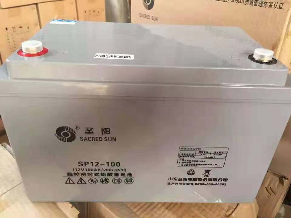 圣阳蓄电池FTA12-100 12V100AH长寿命电源柜专用铅酸蓄电池