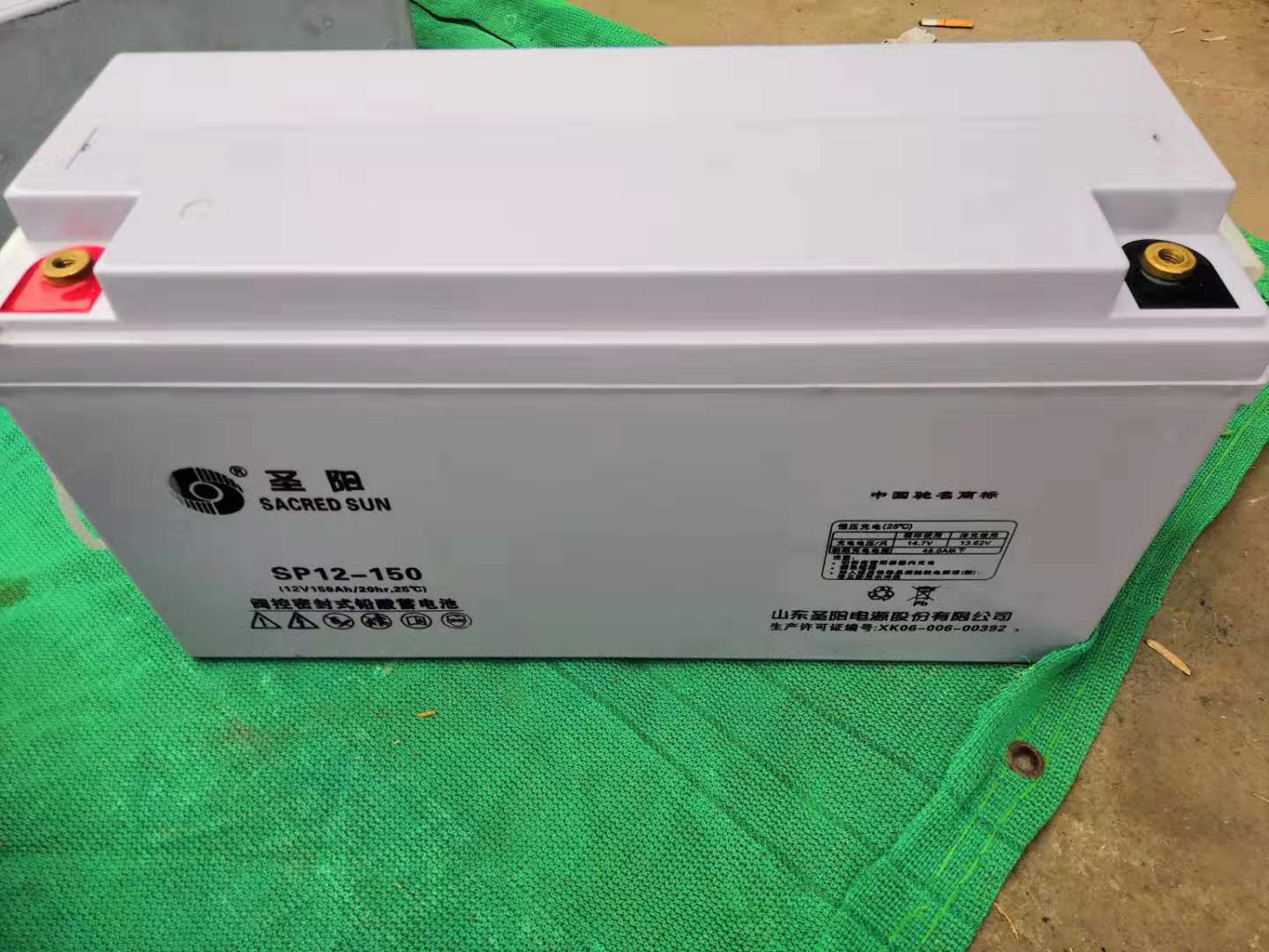 圣阳蓄电池FTA12-190 12V190AH前置端子阀控密封式铅酸蓄电池