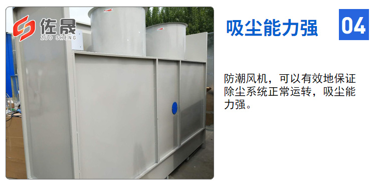 水式打磨吸尘柜 厂家销售 节能环保立式打磨除尘柜  吸尘柜示例图12