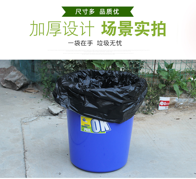 双胞胎垃圾桶  可降解垃圾袋  造型花箱  天津分类垃圾桶  津环亚牌 jhy-123
