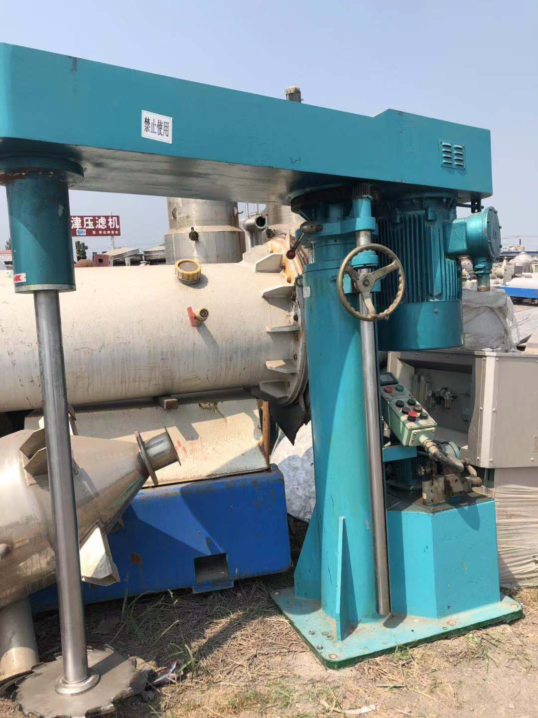 上海市裕千二手设备2.2千瓦分散机厂家 液压升降 二手50升卧式砂磨机厂家