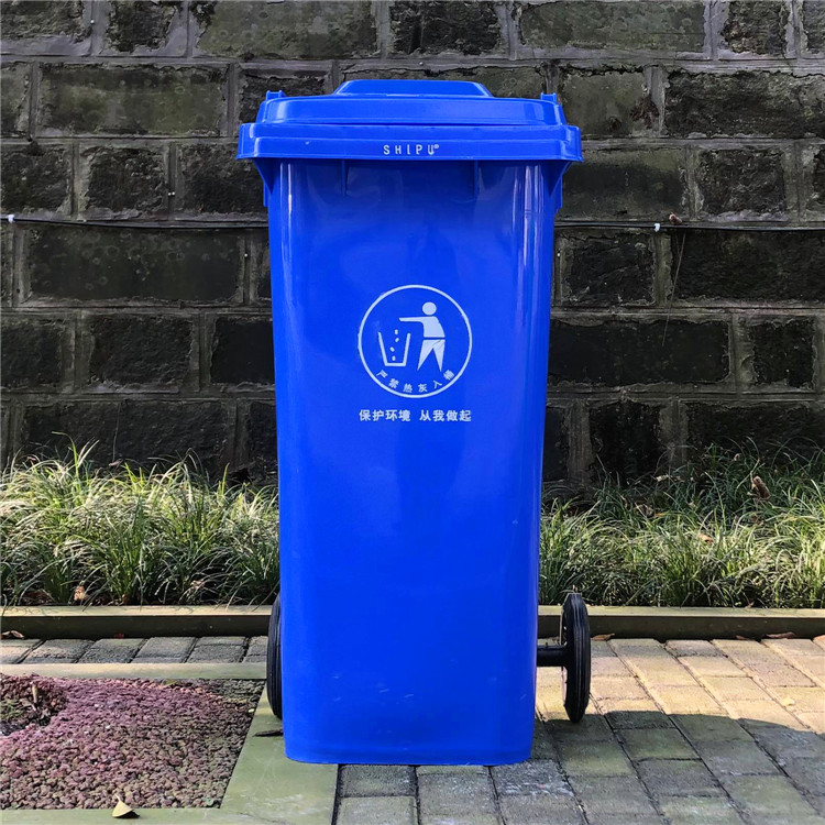 柳江县塑料垃圾桶耐低温塑料垃圾桶生产厂家