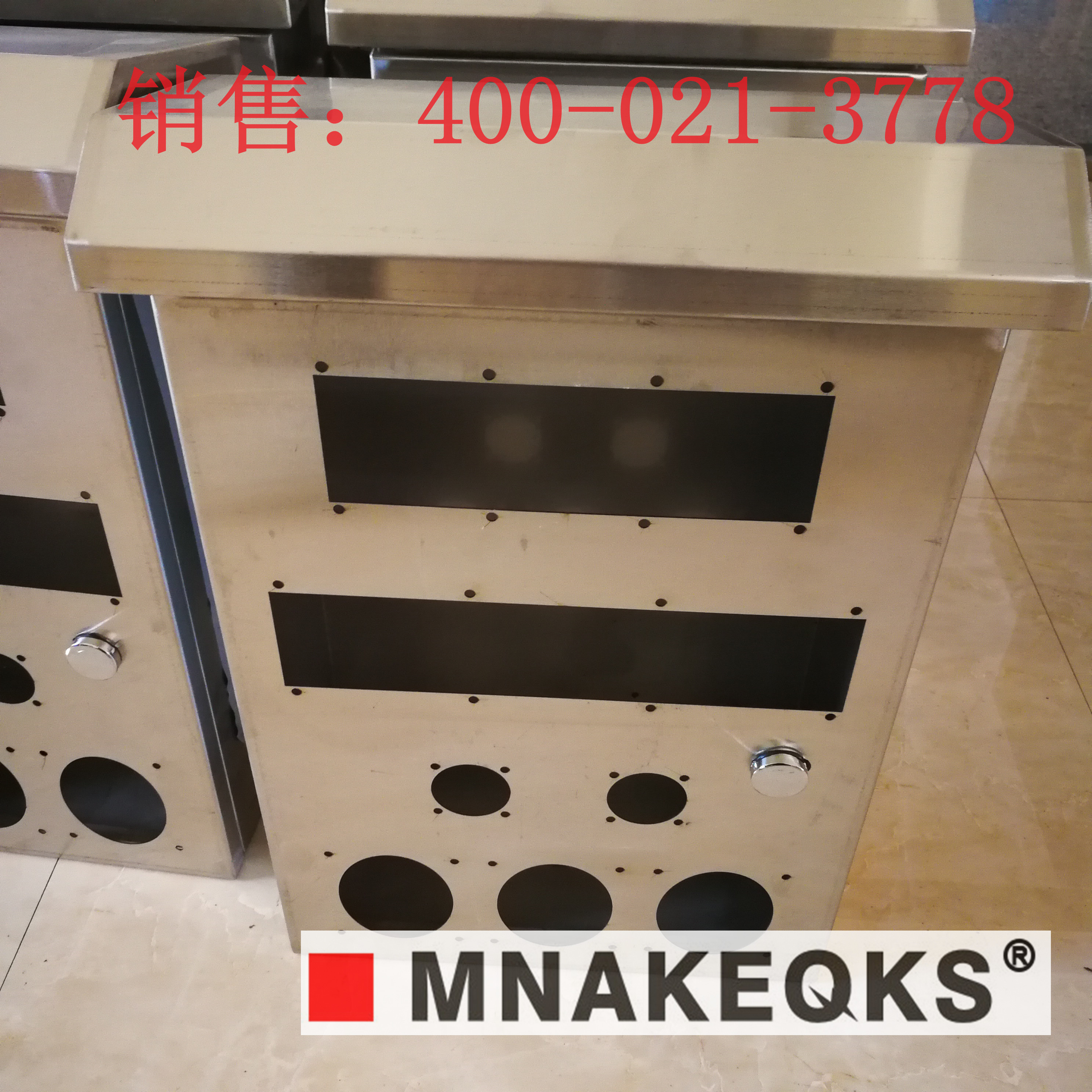 国皖科技MNAKEQKS工业插座箱 移动式插座箱 断路器透明窗箱 定制