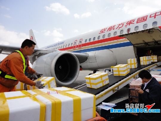 上海化学品国际空运，四大国际快递，食用色素快递，上海易驰为你优选物流渠道图片