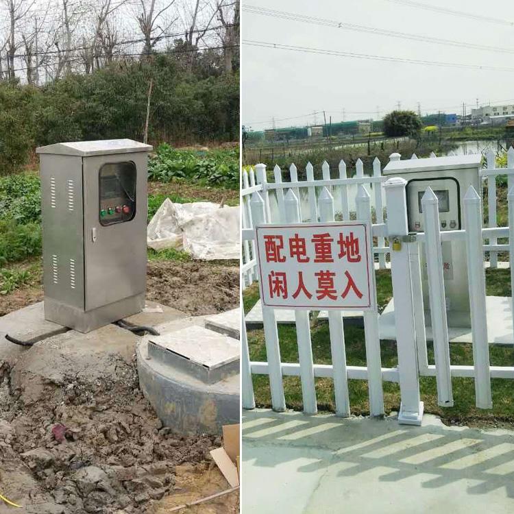 黑龙江哈尔滨 一体化提升泵站 ZYBZ养殖污水处理设备
