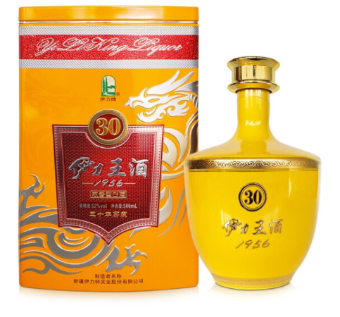 经销各知名品牌白酒:53度飞天茅台,各年份茅台,精品茅台,五粮液52度