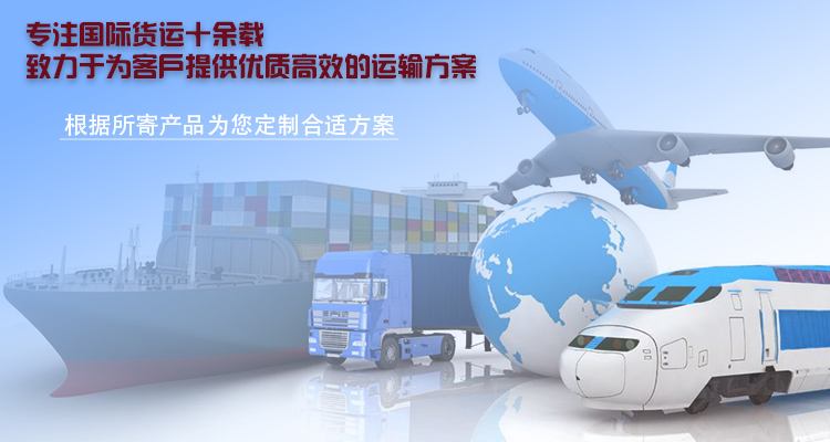 新型化工材料快递，新型化工材料国际快递，上海易驰更专业