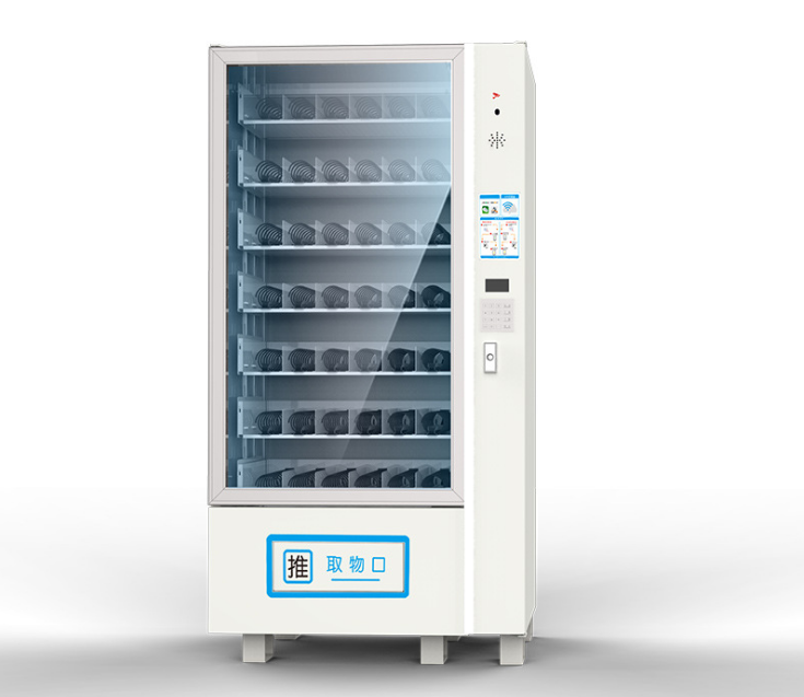 双屏冷热一体贩卖机 果蔬售货机 常温制冷综合一体机定制 非格