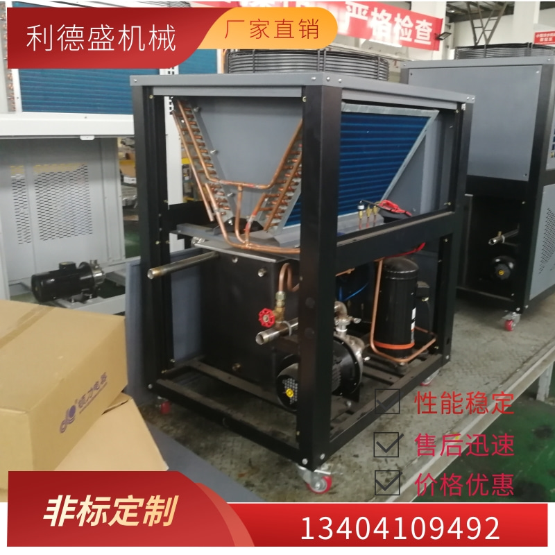 安徽水冷式冷水机BSL-100WSE,利德盛机械